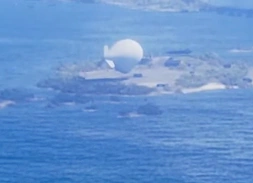 Aeromotive Blimp, GTA 6 trailer screenshot