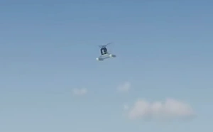Buckingham Sea Sparrow, GTA 6 trailer screenshot